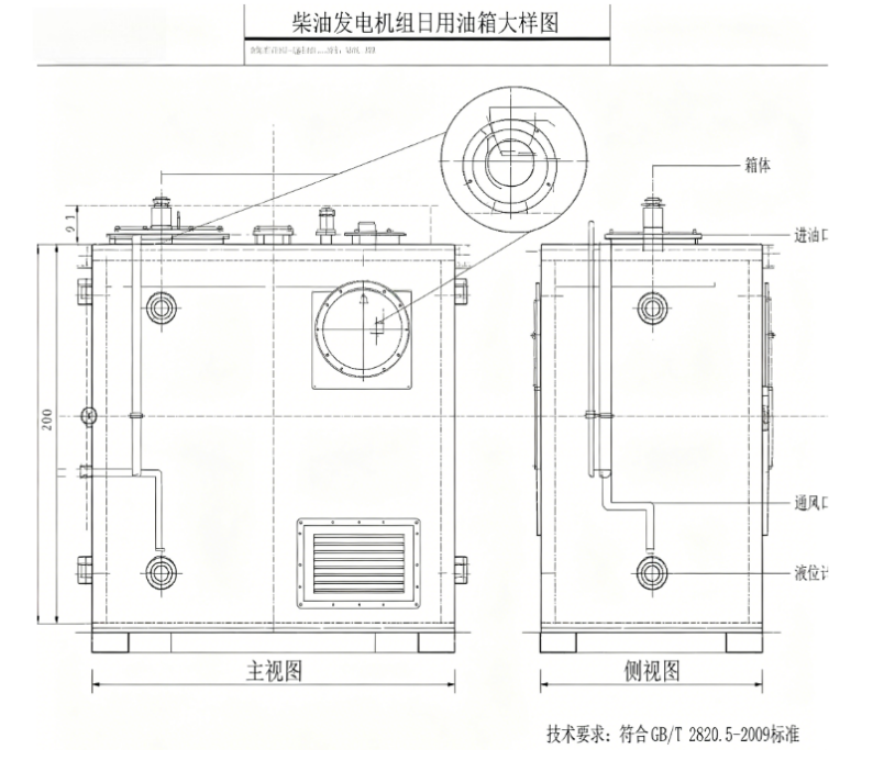 QQ_1783737588403.png